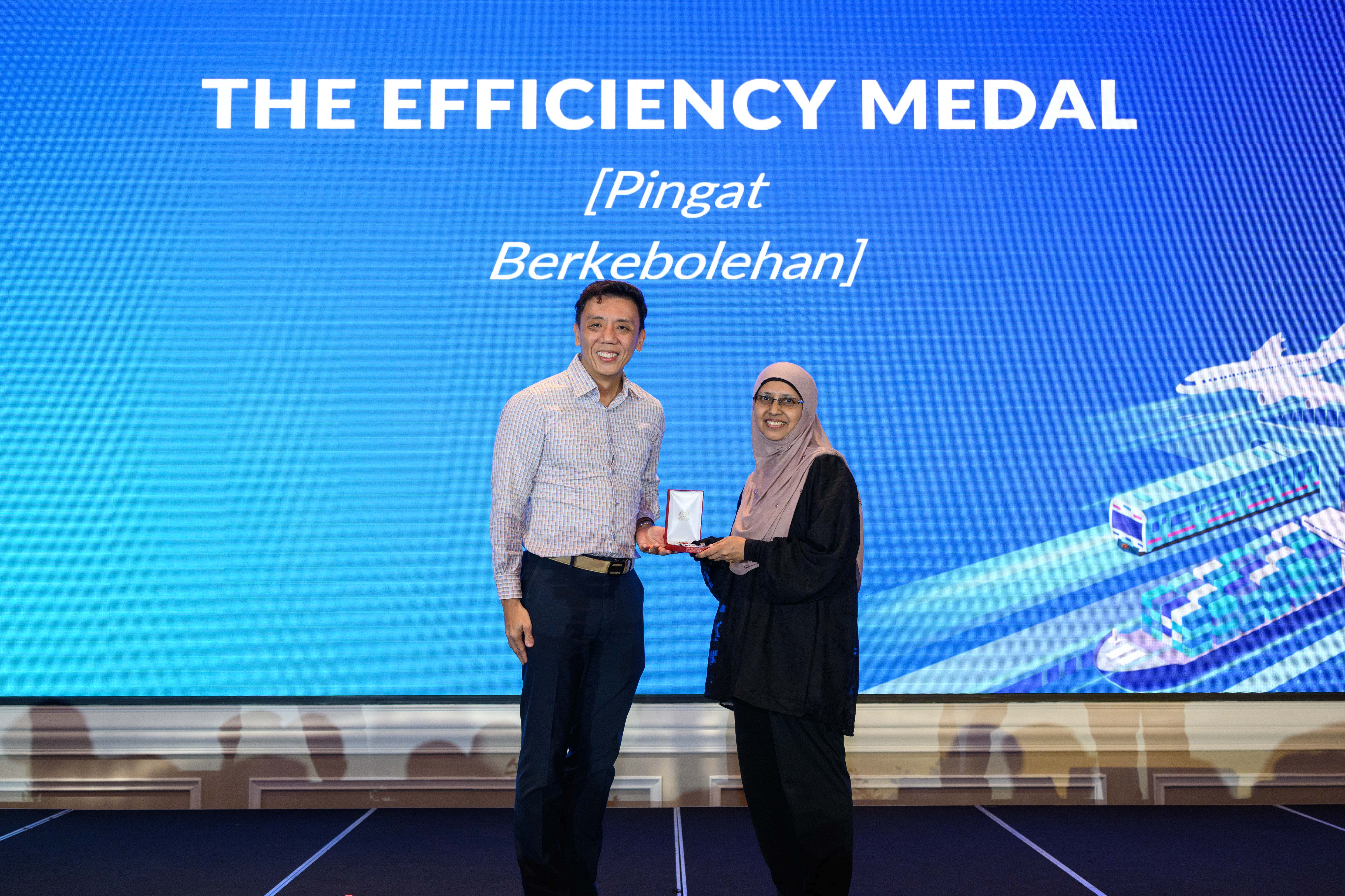 Efficiency Medal